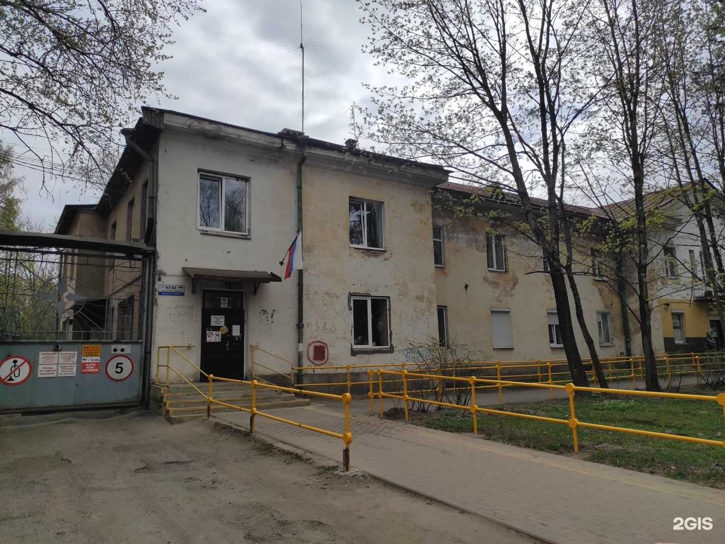 Отзывы на компанию Центр технологий XXI века в Гатчине c фото - фотография 2 из 2