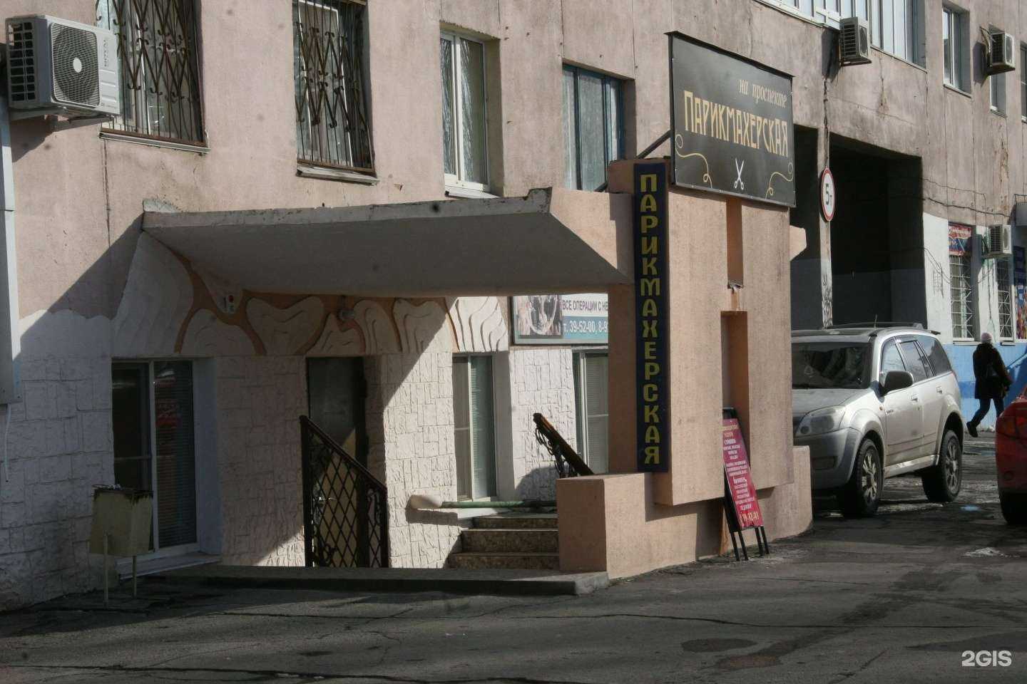 Отзывы на компанию Диалог в Волжском c фото