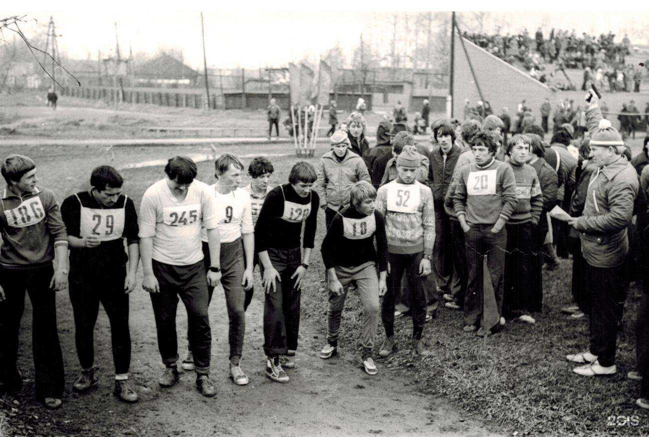 Отзывы на компанию Центр развития физической культуры и спорта в Грязовеце c фото