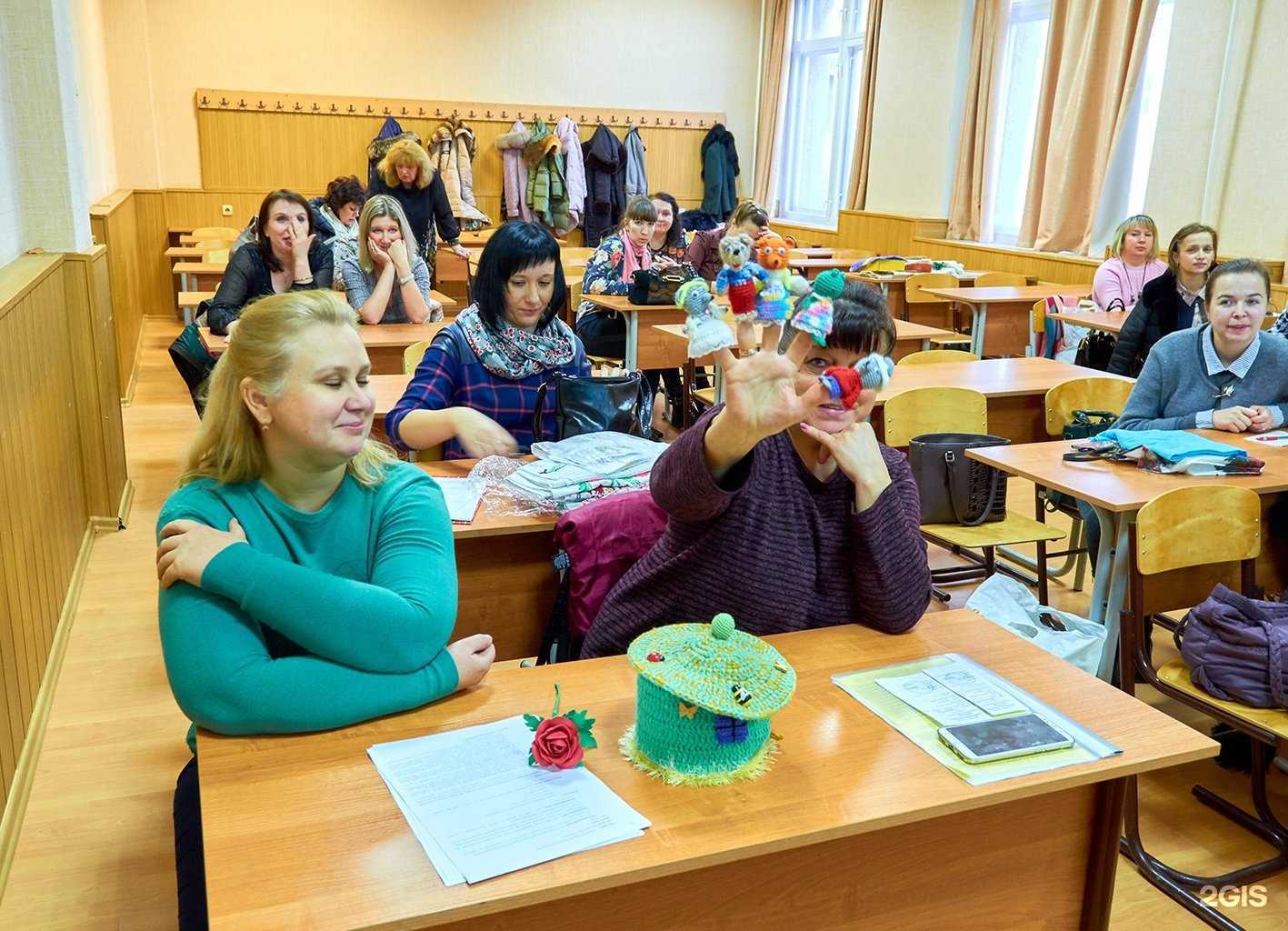 Отзывы на компанию Институт современного образования в Воронеже c фото