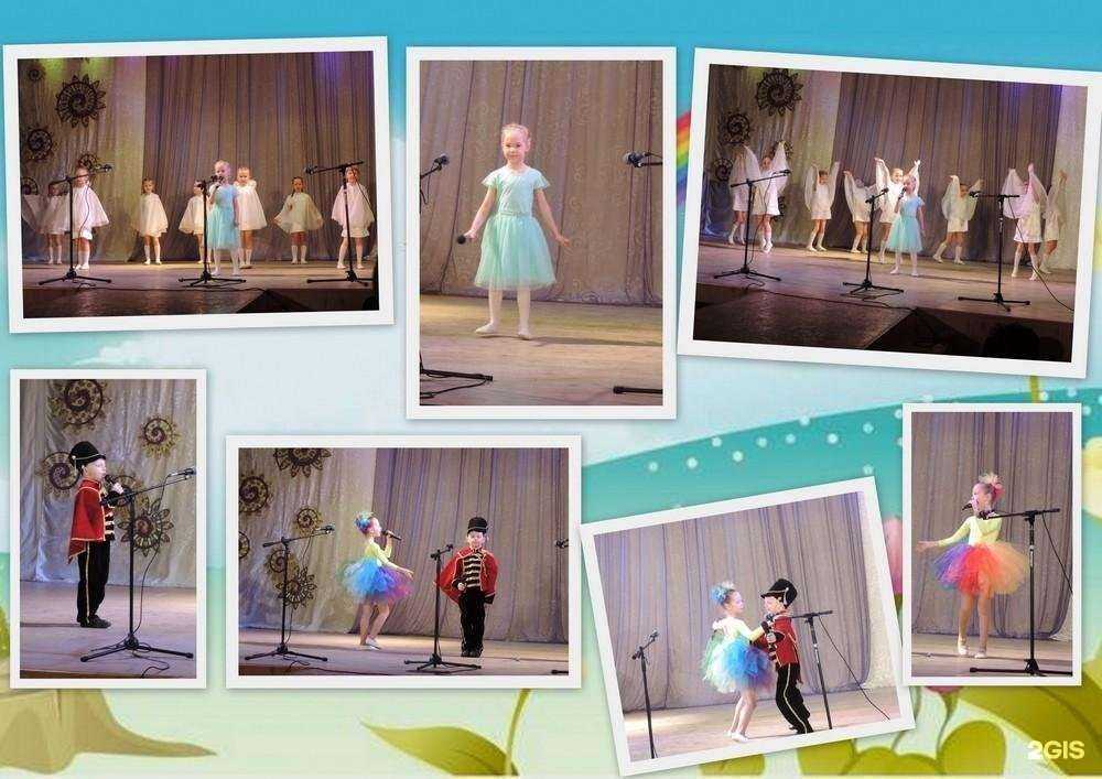 Отзывы на компанию Центр развития ребенка-детский сад №122 в Курске c фото