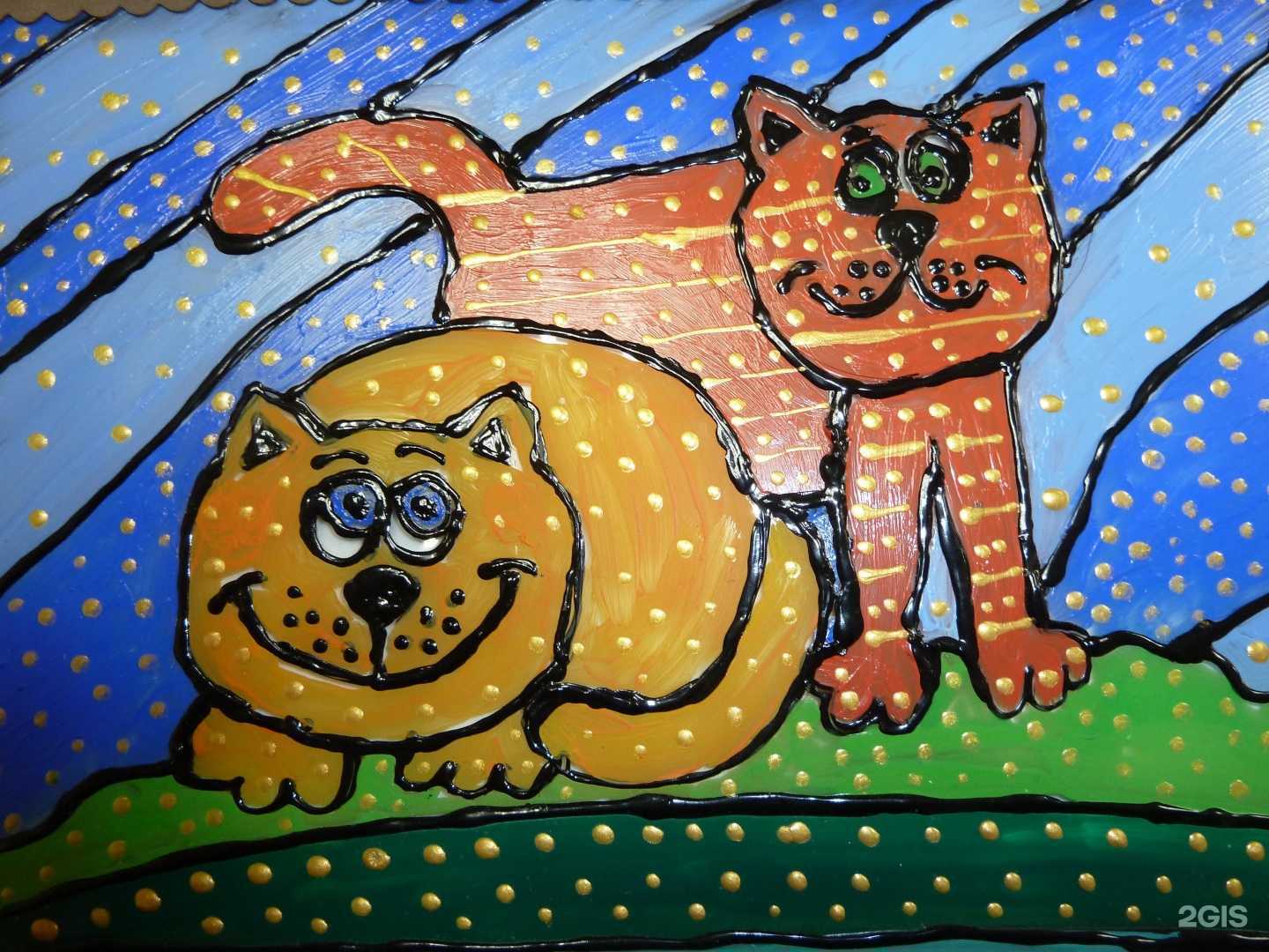 Отзывы на компанию Кенгуру в г. Челябинск c фото