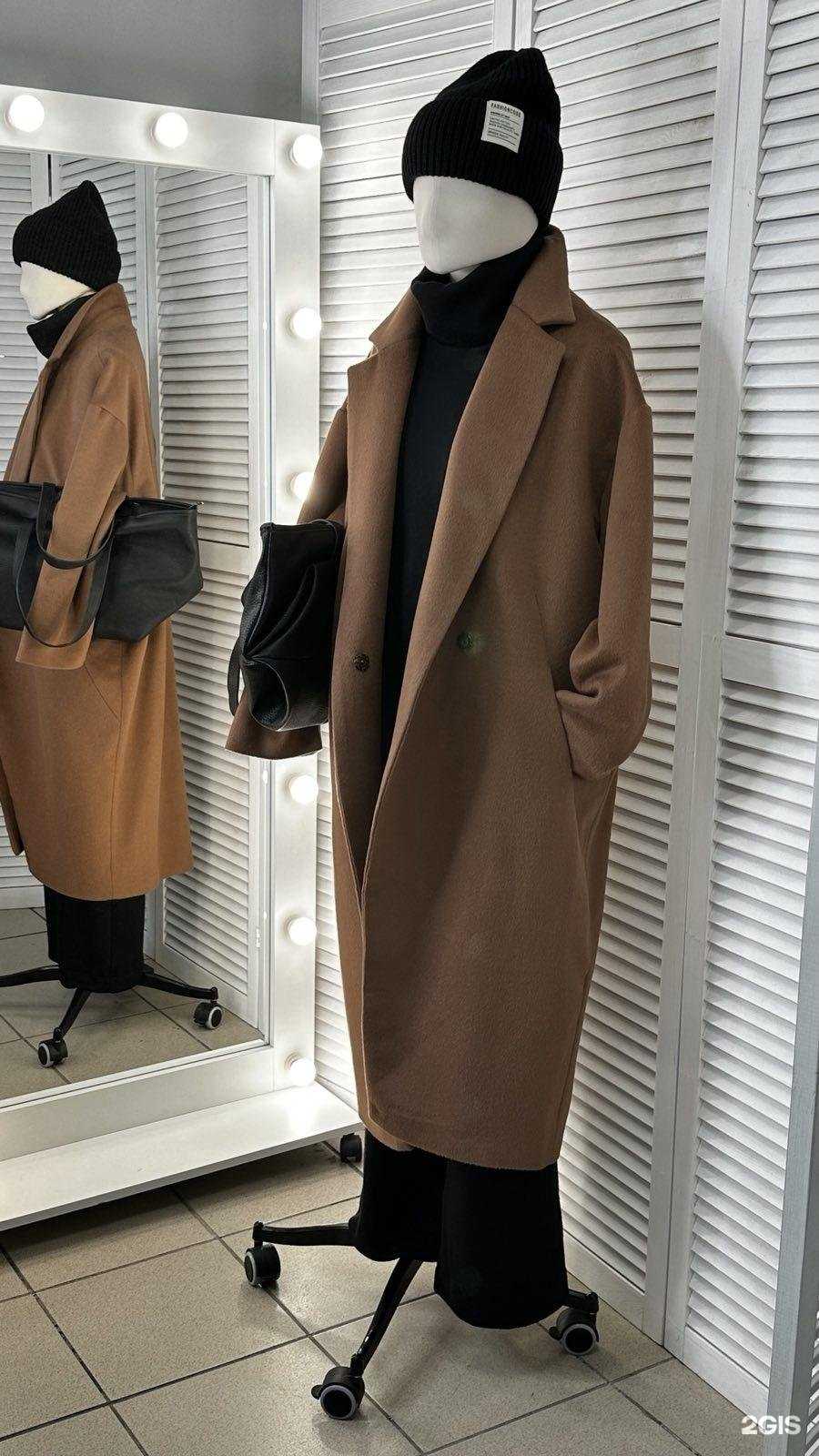 Отзывы на компанию Bonne belle в г. Тольятти c фото