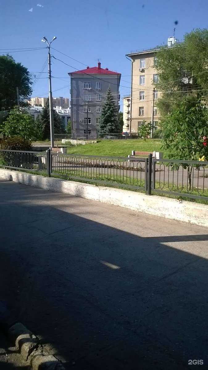 Отзывы на компанию Мой магазин в Саратове c фото - фотография 2 из 2