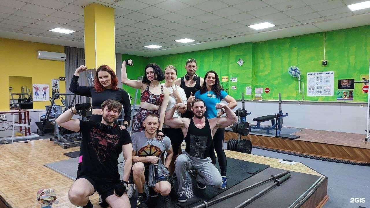 Отзывы на компанию Рельеф в Барнауле c фото