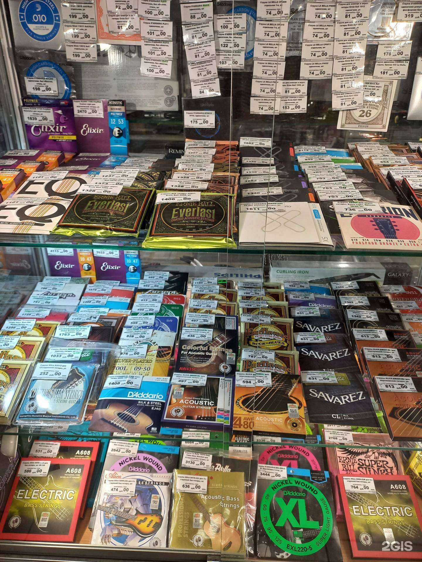 Отзывы на компанию Эфир в Люберцах c фото