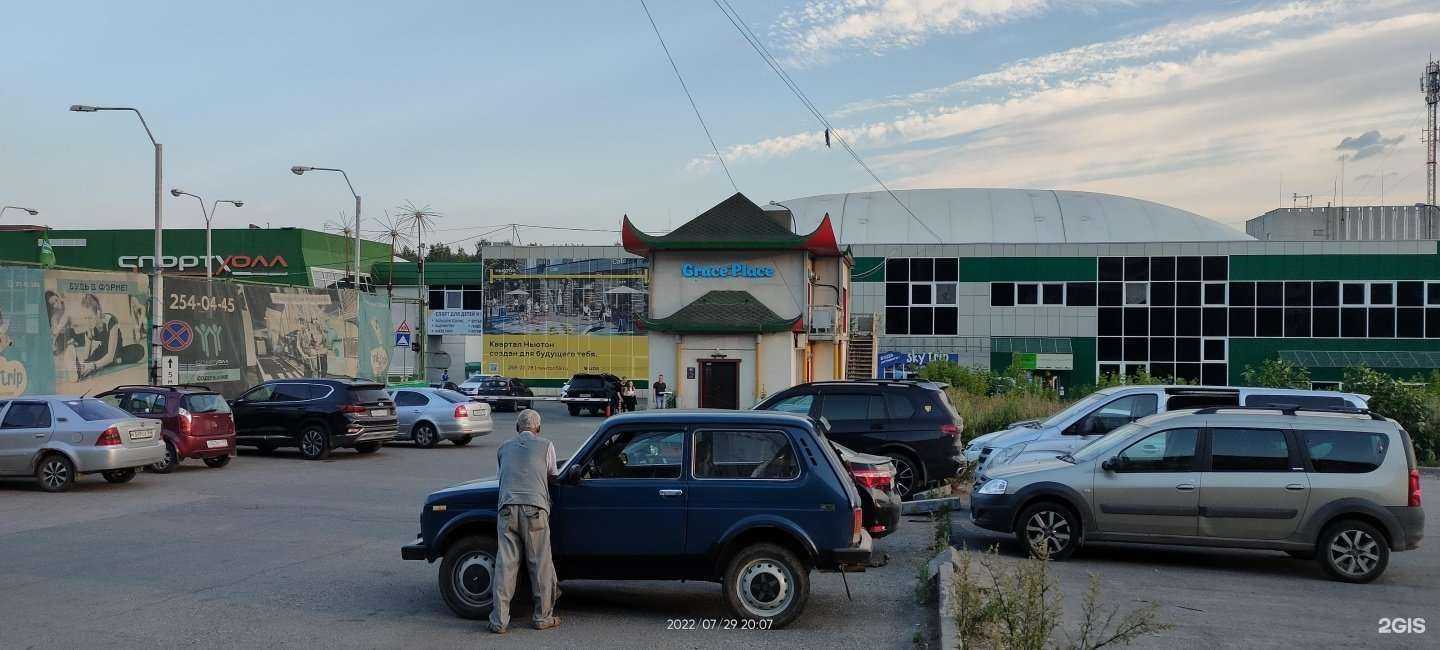 Отзывы на компанию Смэш в Перми c фото - фотография 2 из 2