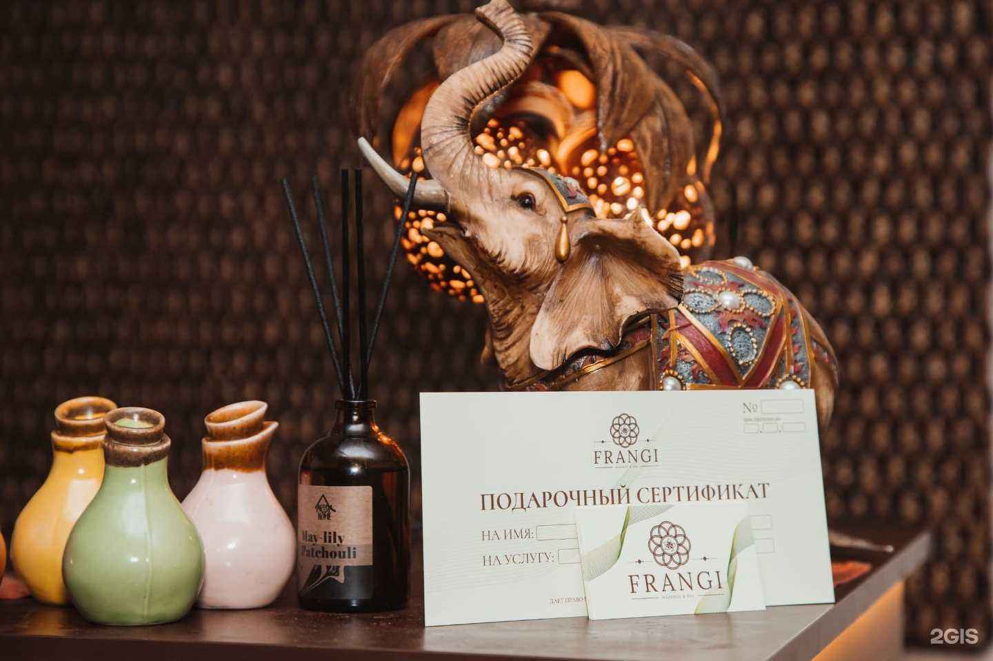 Отзывы на компанию Frangi в Видном c фото