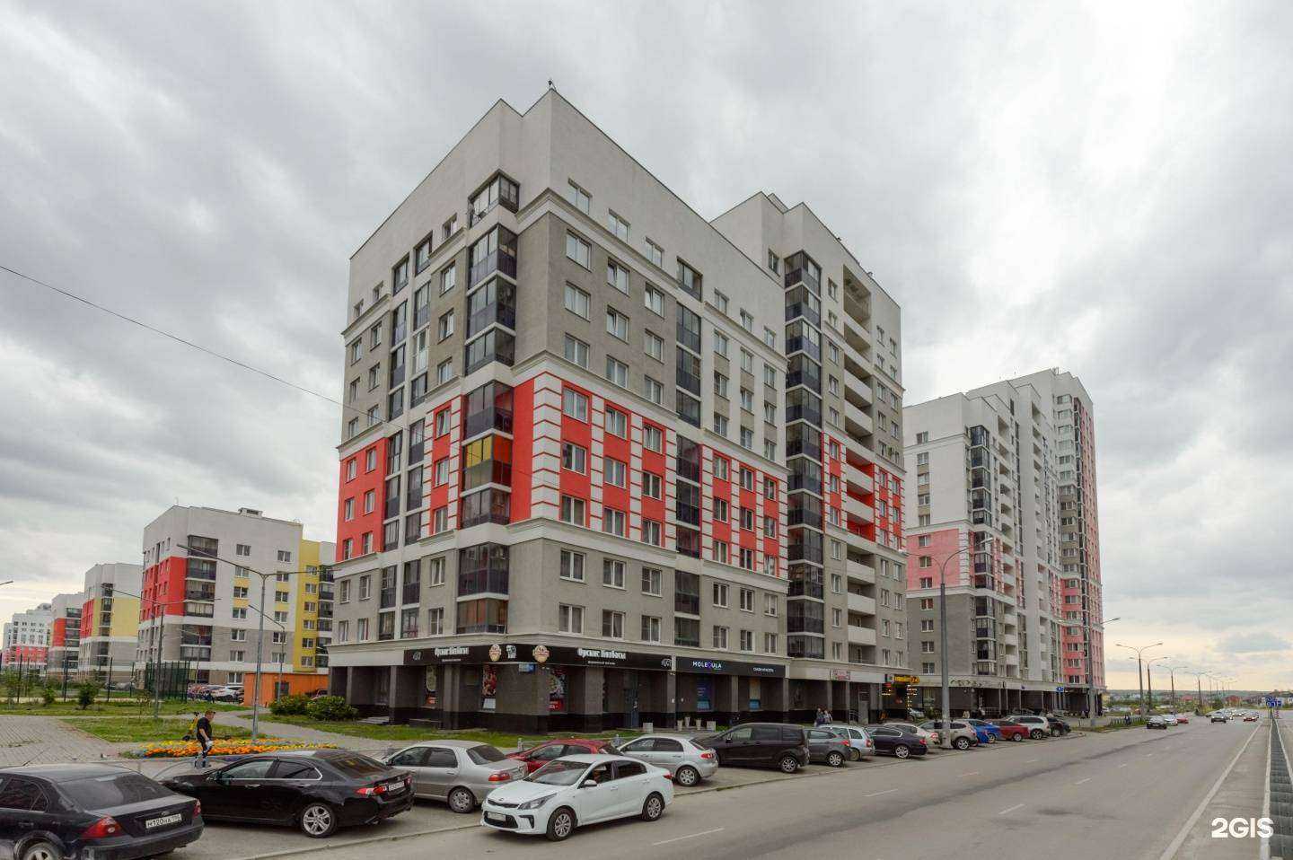 Отзывы на компанию Consul в Екатеринбурге c фото - фотография 2 из 2