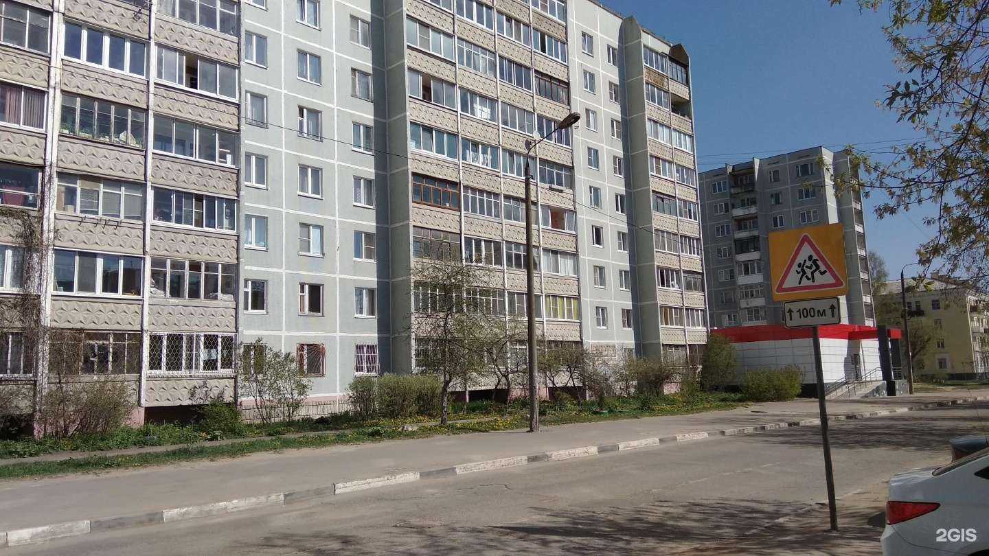 Отзывы на компанию Живая вода в Твери c фото - фотография 2 из 2