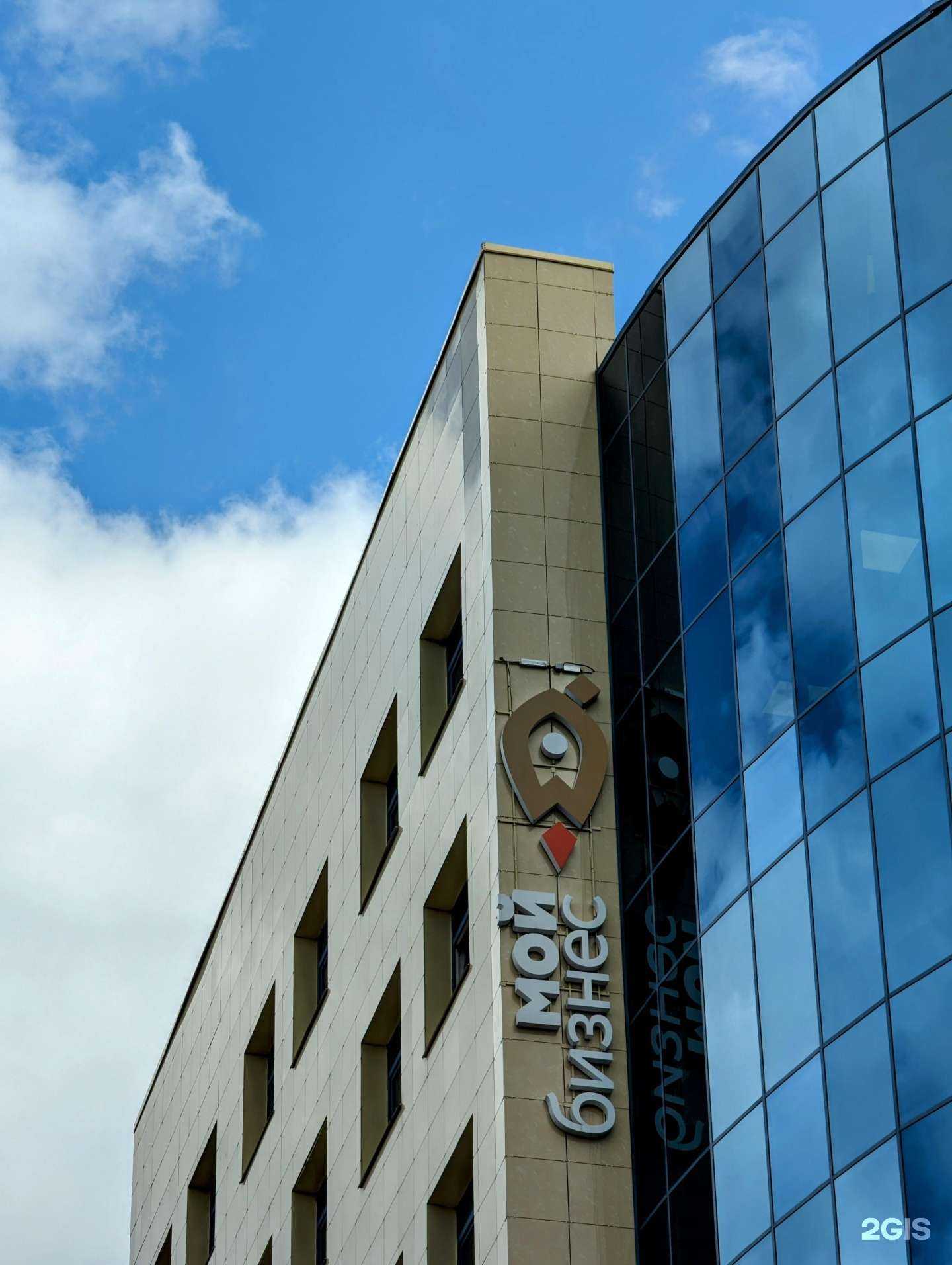 Отзывы на компанию Финансовый консалтинг в Смоленске c фото