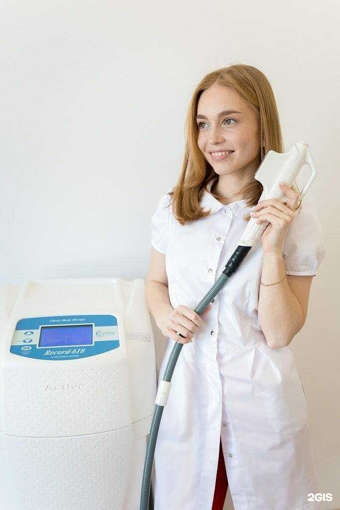 Отзывы на компанию DermaLineClinic в г. Ижевск c фото