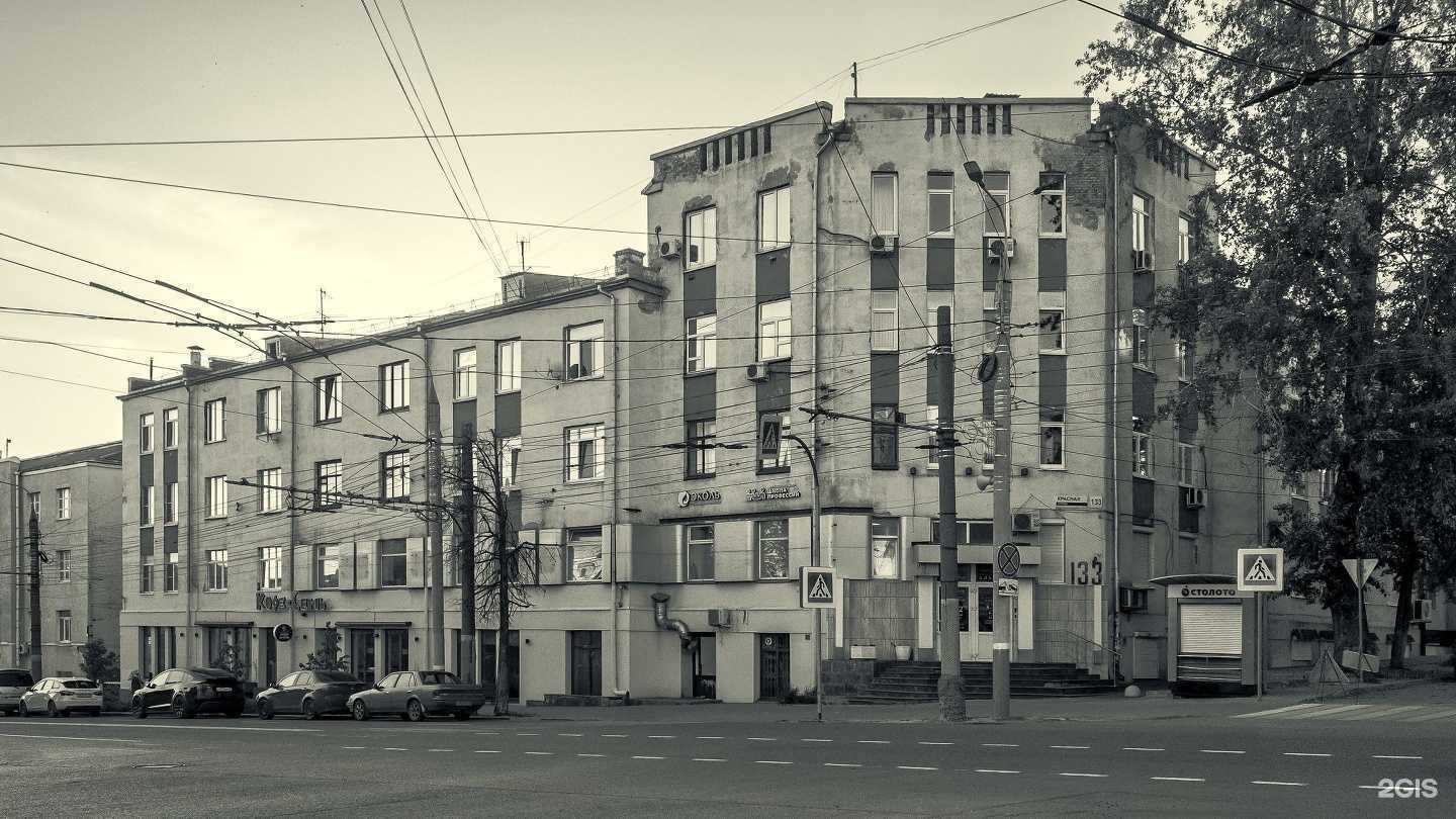 Отзывы на компанию Корпорация Альтон в Ижевске c фото - фотография 2 из 2