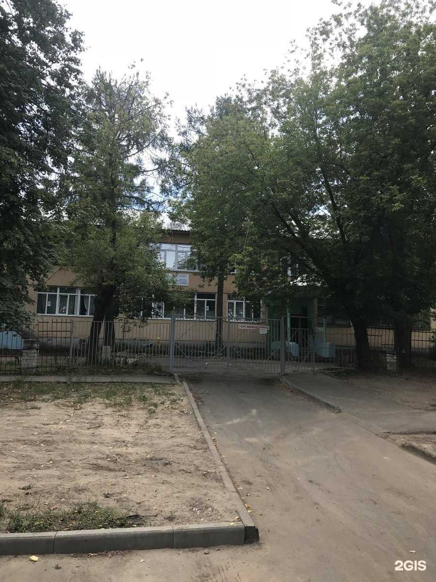 Отзывы на компанию Детский сад №240 комбинированного вида в г. Казань c фото