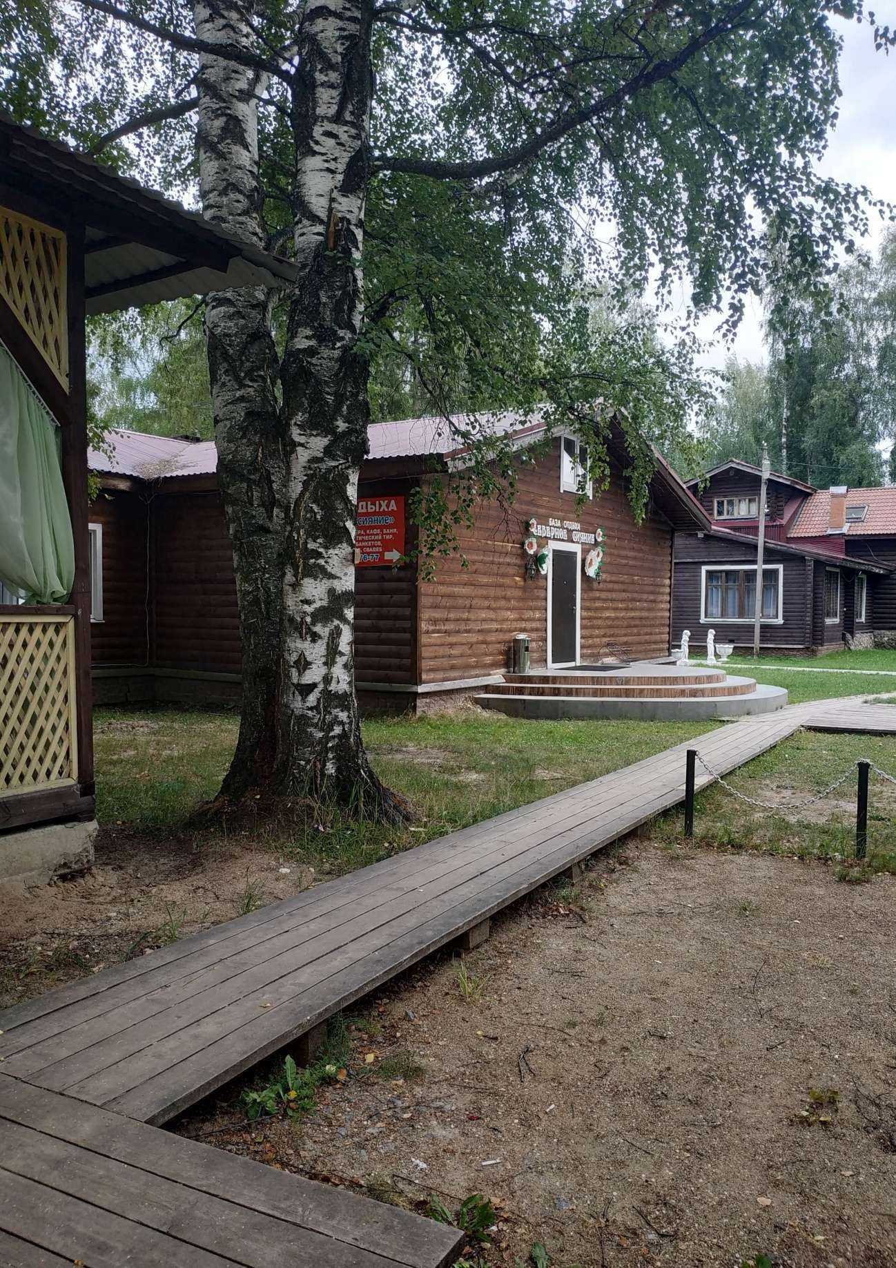 Отзывы на компанию Северное сияние в Вологде c фото - фотография 2 из 2