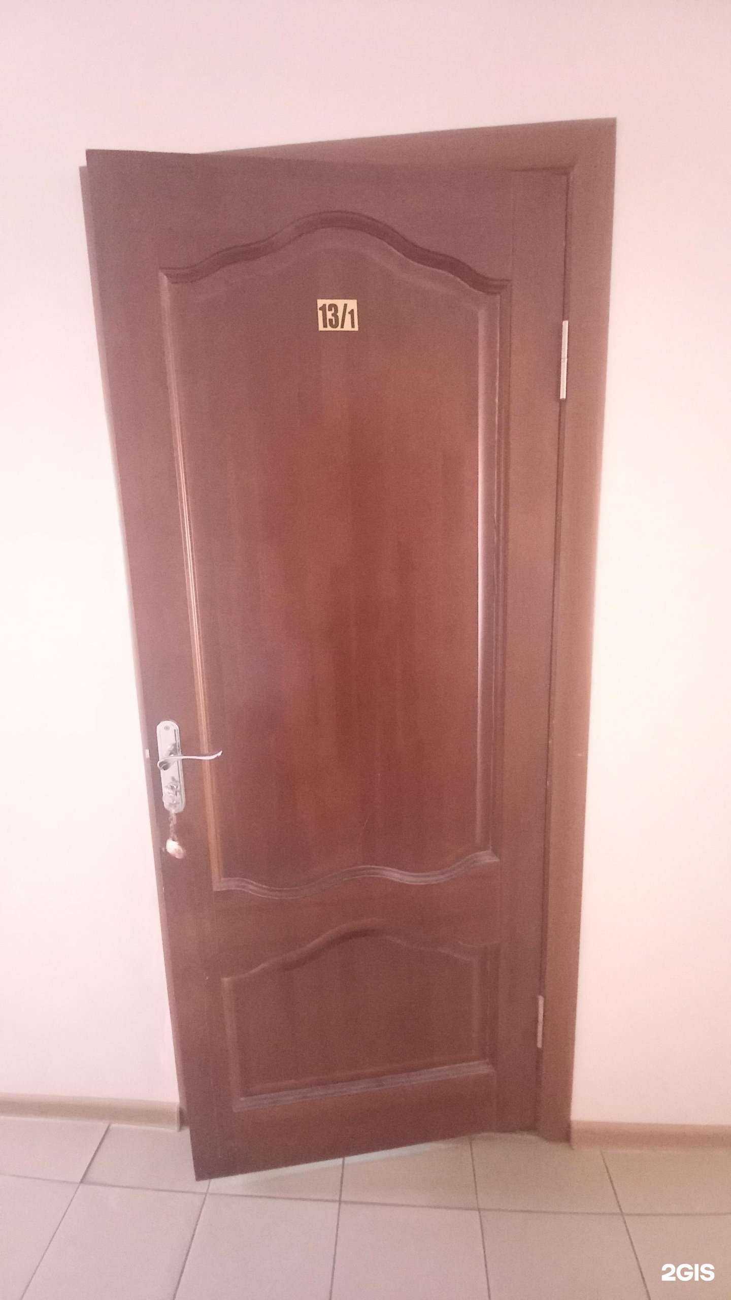 Отзывы на компанию Металлон в Белореченске c фото