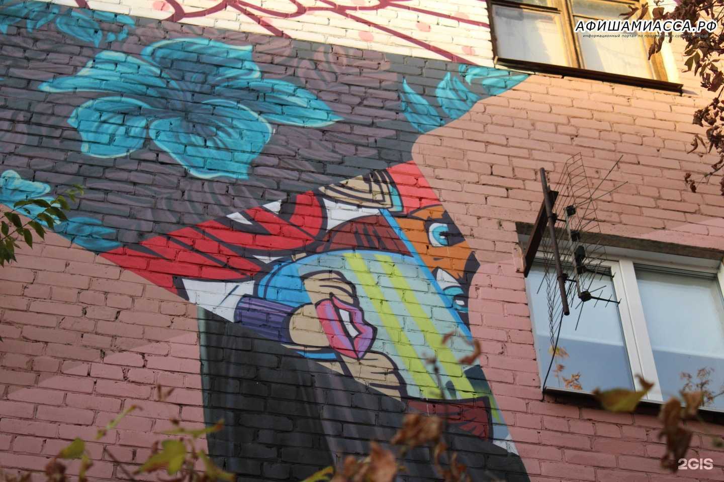 Отзывы на компанию Салон окон, дверей и натяжных потолков в Челябинске c фото