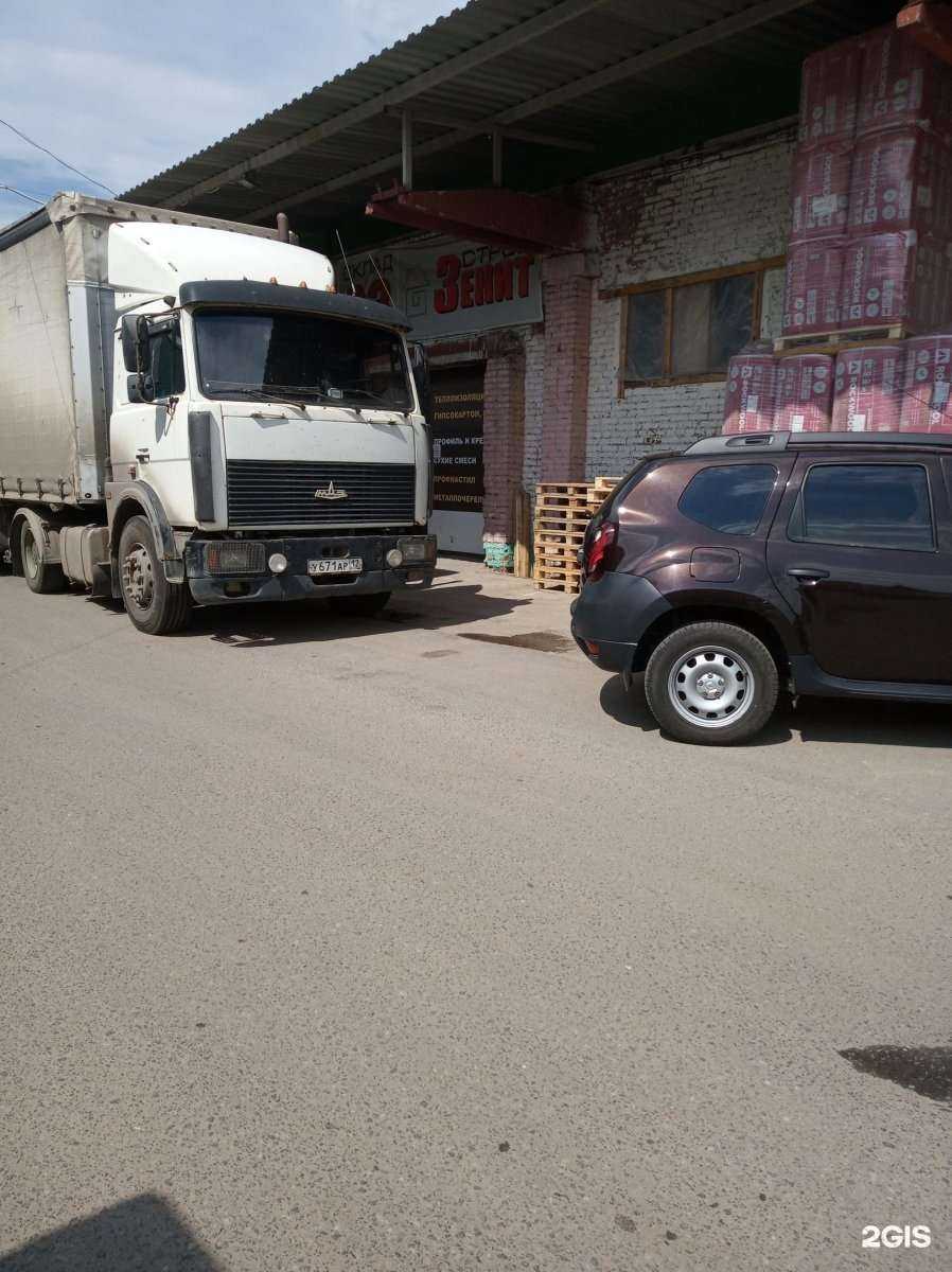 Отзывы на компанию Зенитстрой в г. Чебоксары c фото