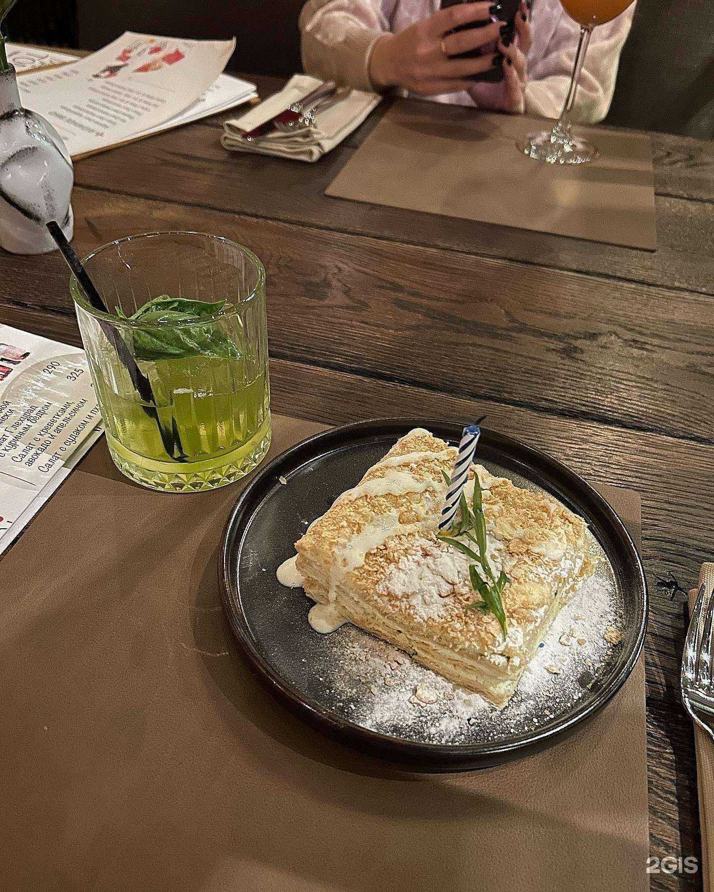 Отзывы на компанию taberna Mama Toma в Кирове c фото