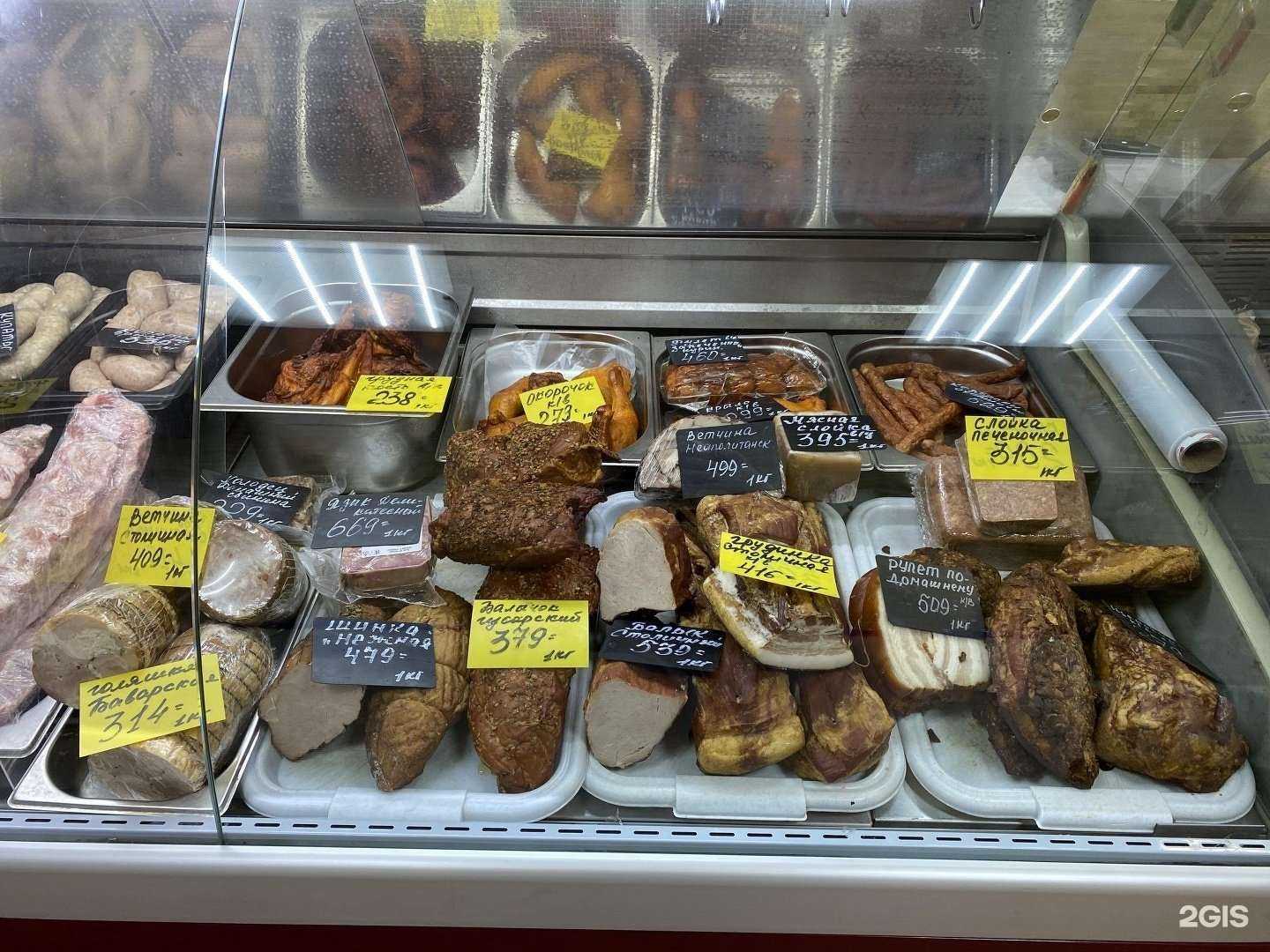 Отзывы на компанию Птичий двор в Кемерове c фото