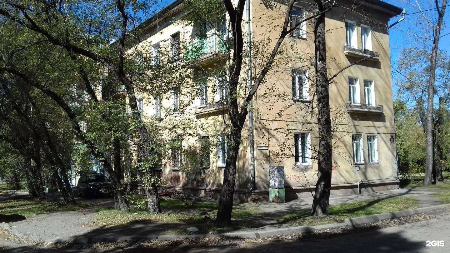 Отзывы на компанию ЗооВетМаркет в Хабаровске c фото - фотография 2 из 2