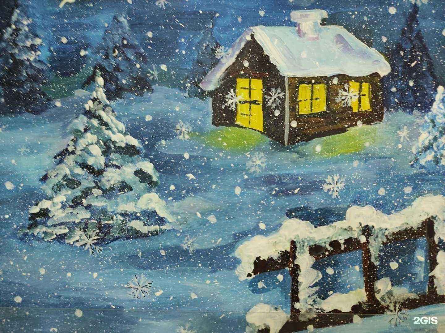 Отзывы на компанию Центр-Детский сад №131 в Краснодаре c фото