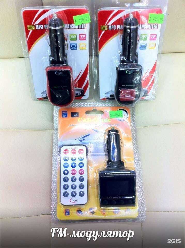 Отзывы на компанию Мобител в Пскове c фото