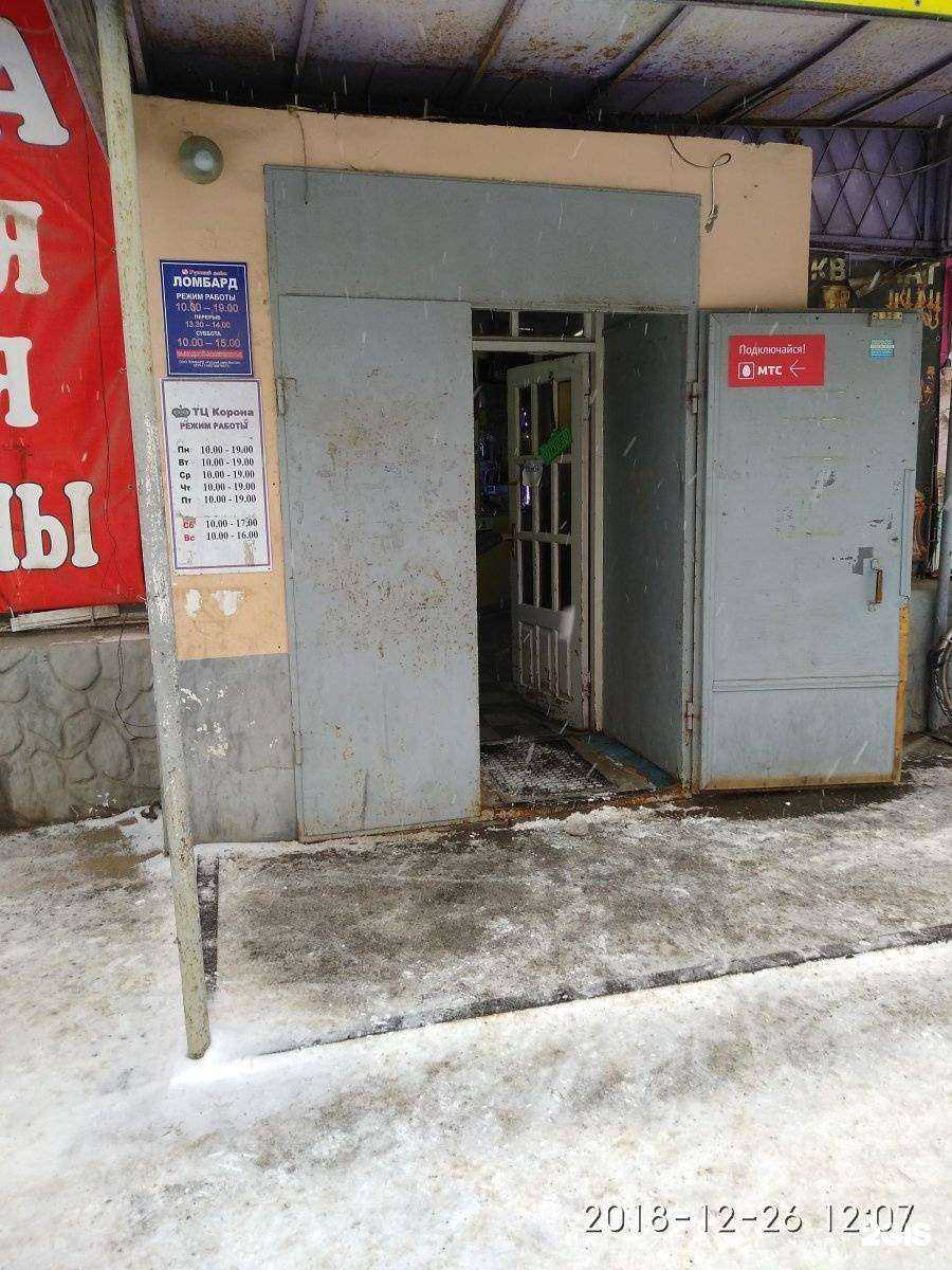 Отзывы на компанию Русский займ в Иванове c фото