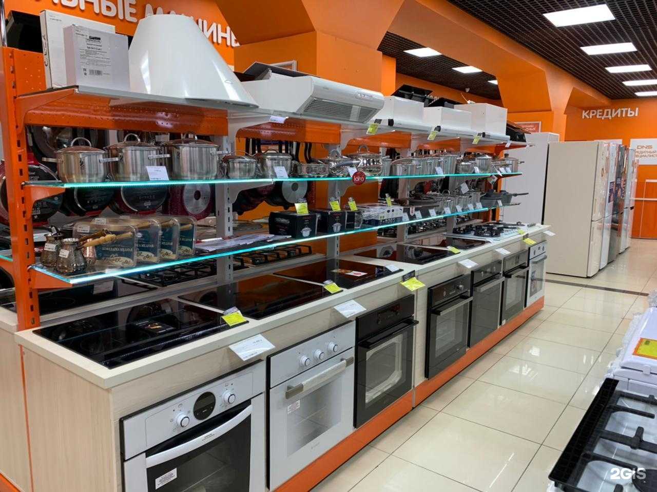 Отзывы на компанию DNS в г. Псков c фото