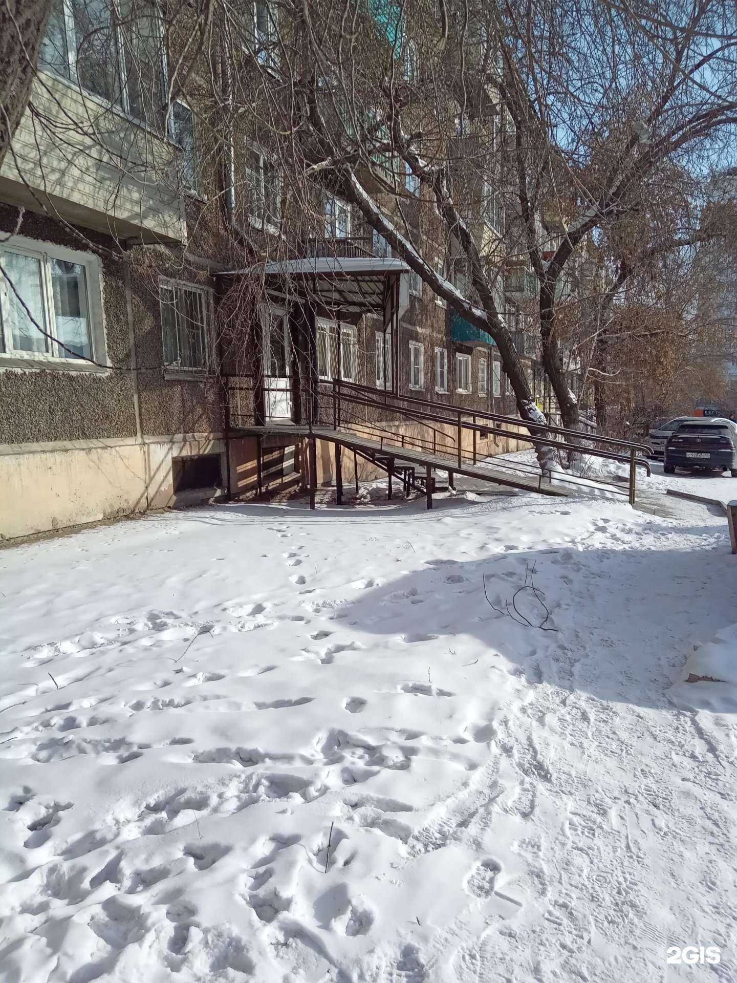 Отзывы на компанию Мастерская по ремонту обуви в Улан-Удэ c фото - фотография 2 из 2