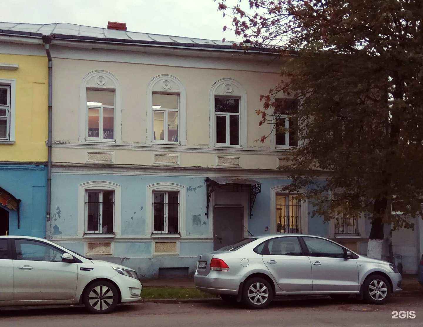 Отзывы на компанию Саквояж в Владимире c фото - фотография 2 из 2