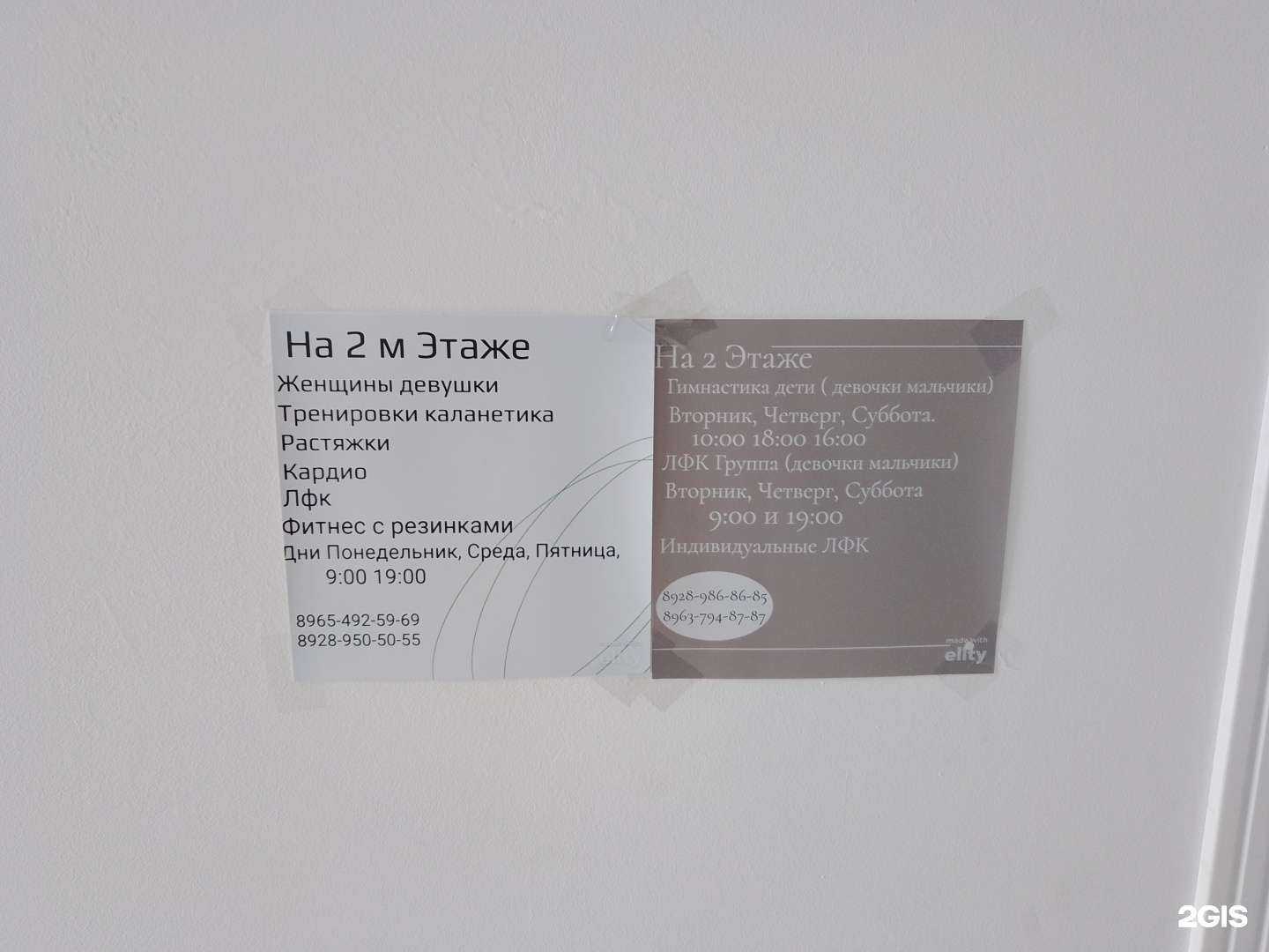 Отзывы на компанию Dental clinic в г. Махачкала c фото