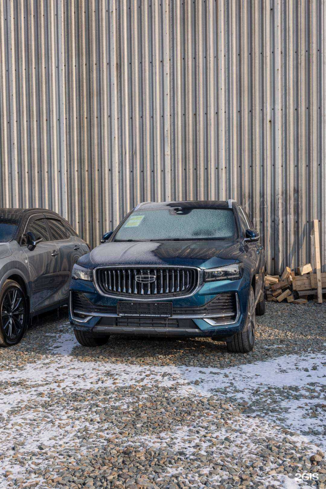 Отзывы на компанию Inter Auto в г. Владивосток c фото