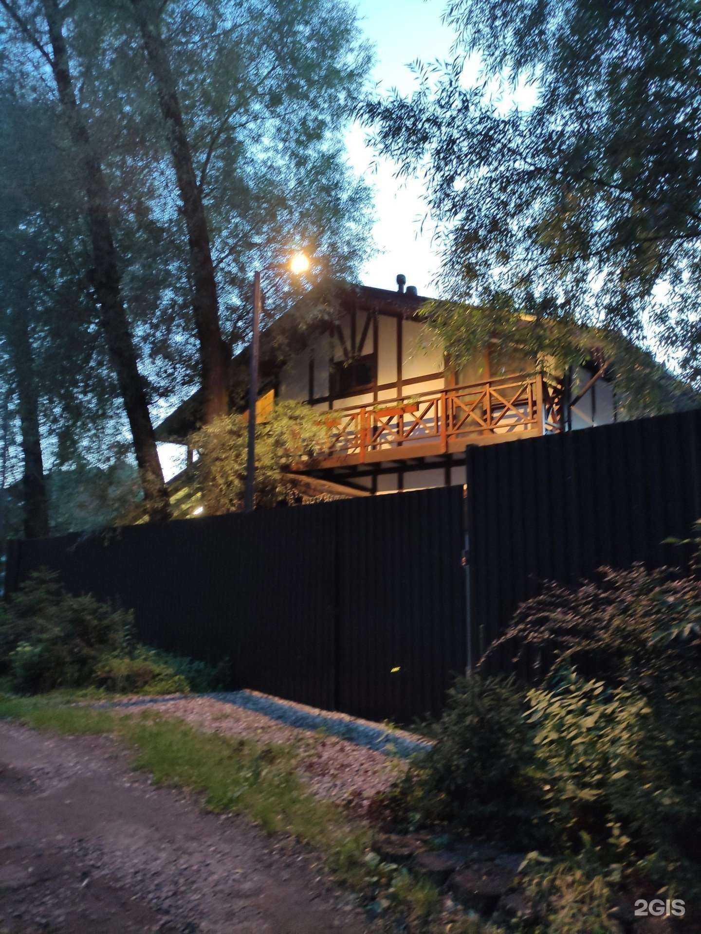 Отзывы на компанию Баня на дровах в г. Королёв c фото