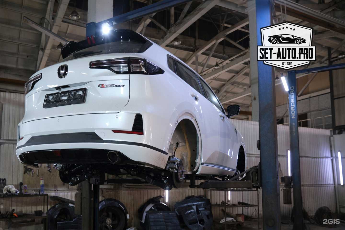 Отзывы на компанию Set-Auto.Pro в Самаре c фото