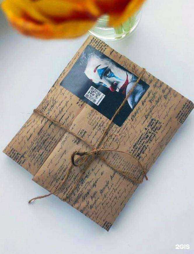 Отзывы на компанию Quadro в г. Екатеринбург c фото