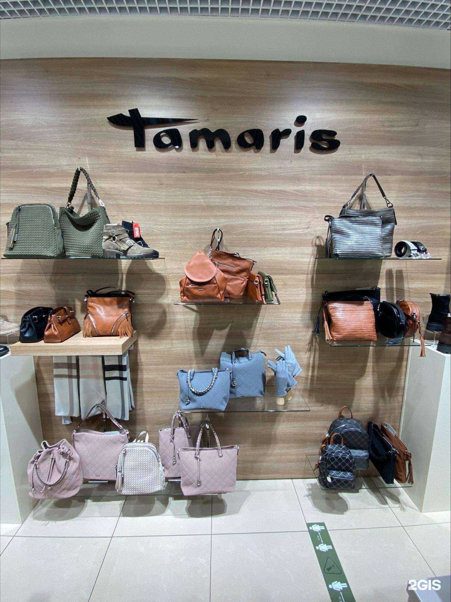 Отзывы на компанию Tamaris в Твери c фото