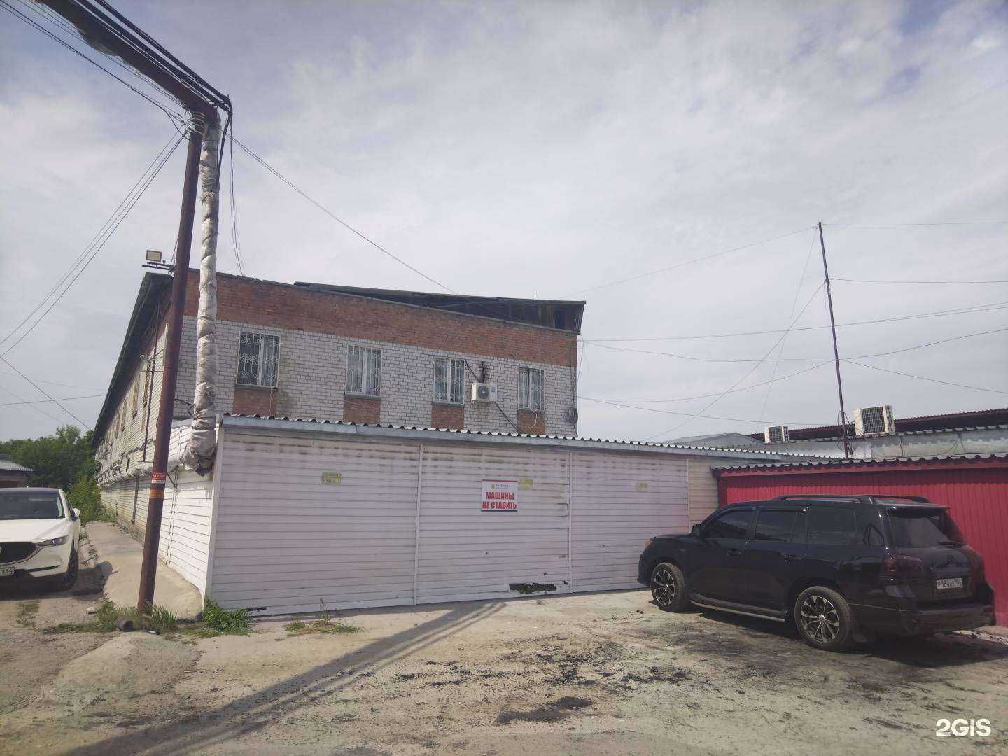 Отзывы на компанию Бастион в Бердске c фото - фотография 2 из 2