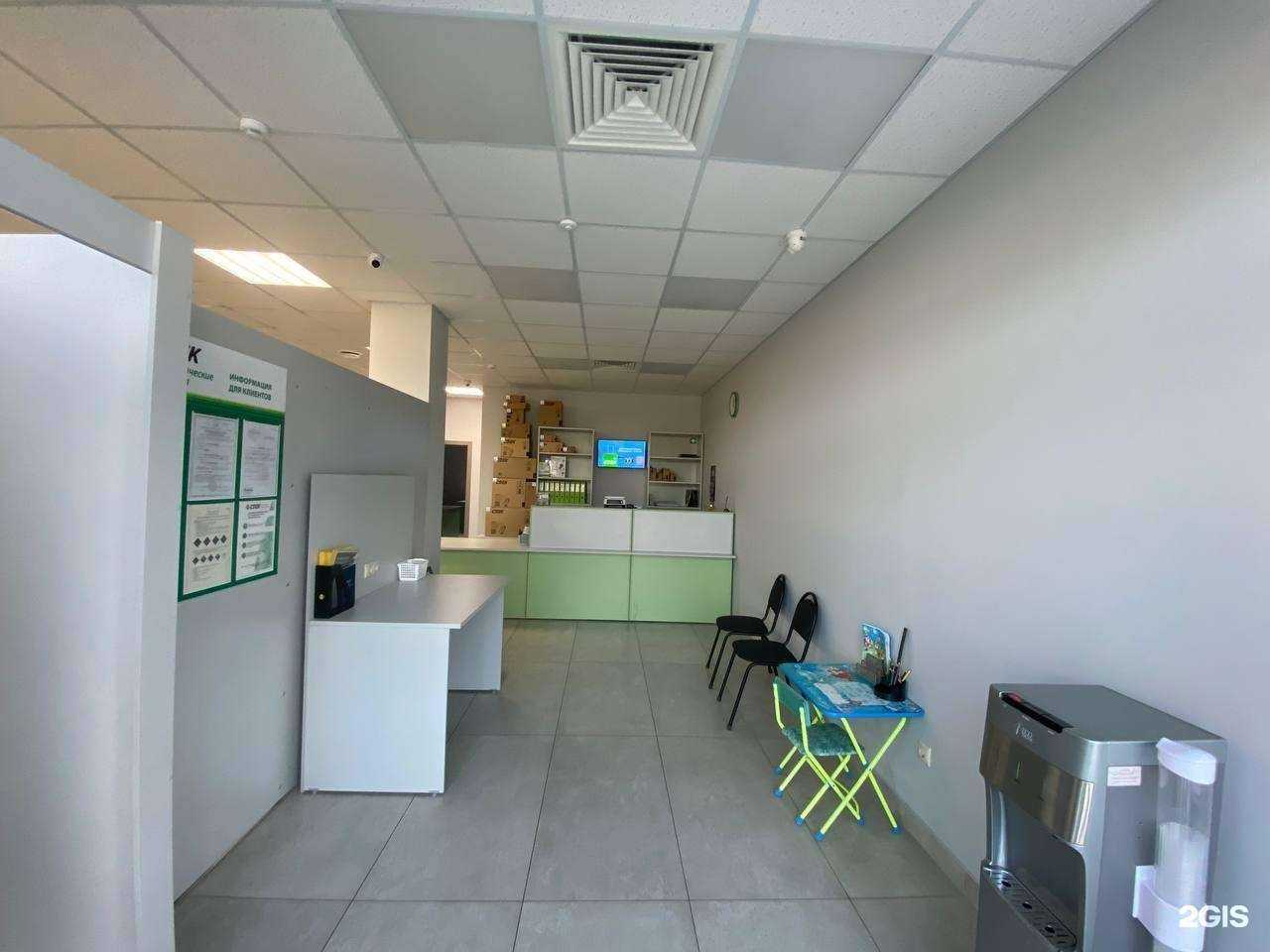 Отзывы на компанию CDEK в Новороссийске c фото