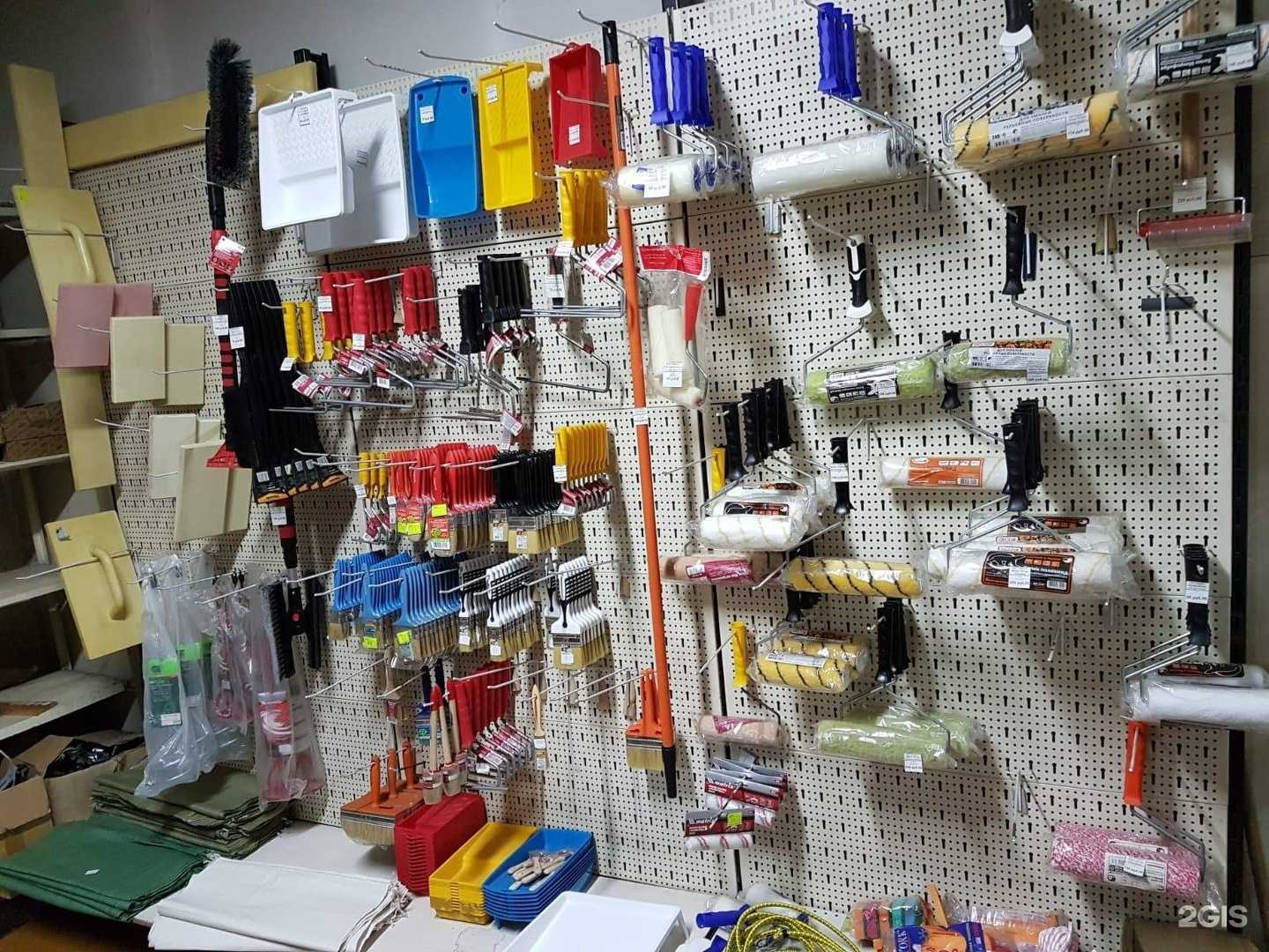 Отзывы на компанию Компал-С в Кемерове c фото