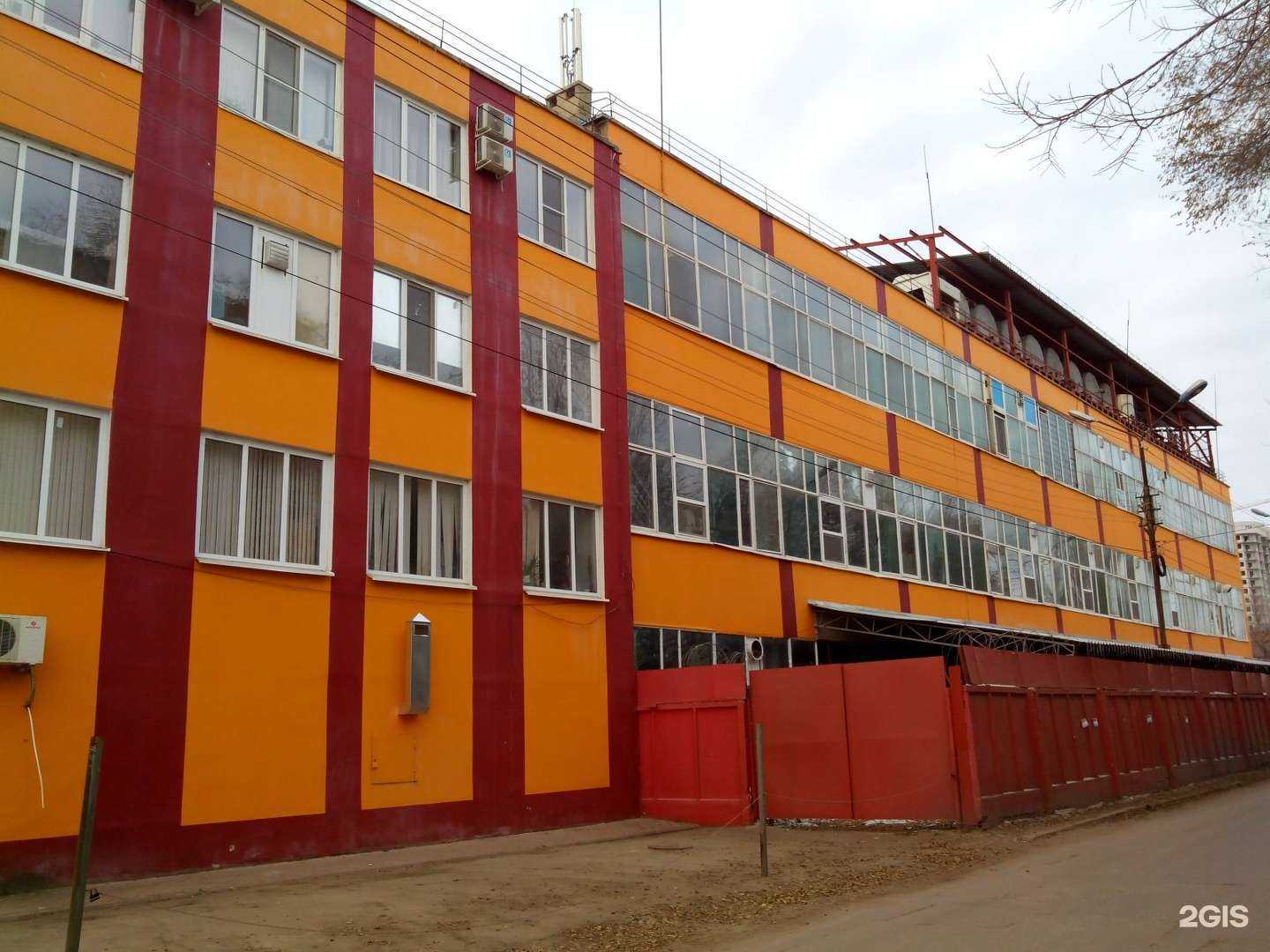 Отзывы на компанию Шурум бурум в Энгельсе c фото - фотография 2 из 2