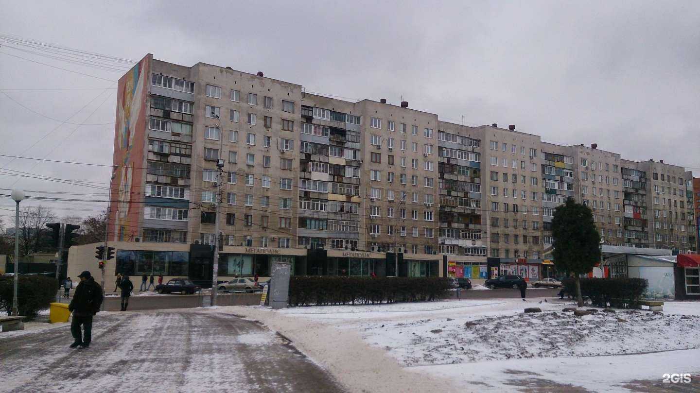 Отзывы на компанию Апрель в Рязани c фото - фотография 2 из 2