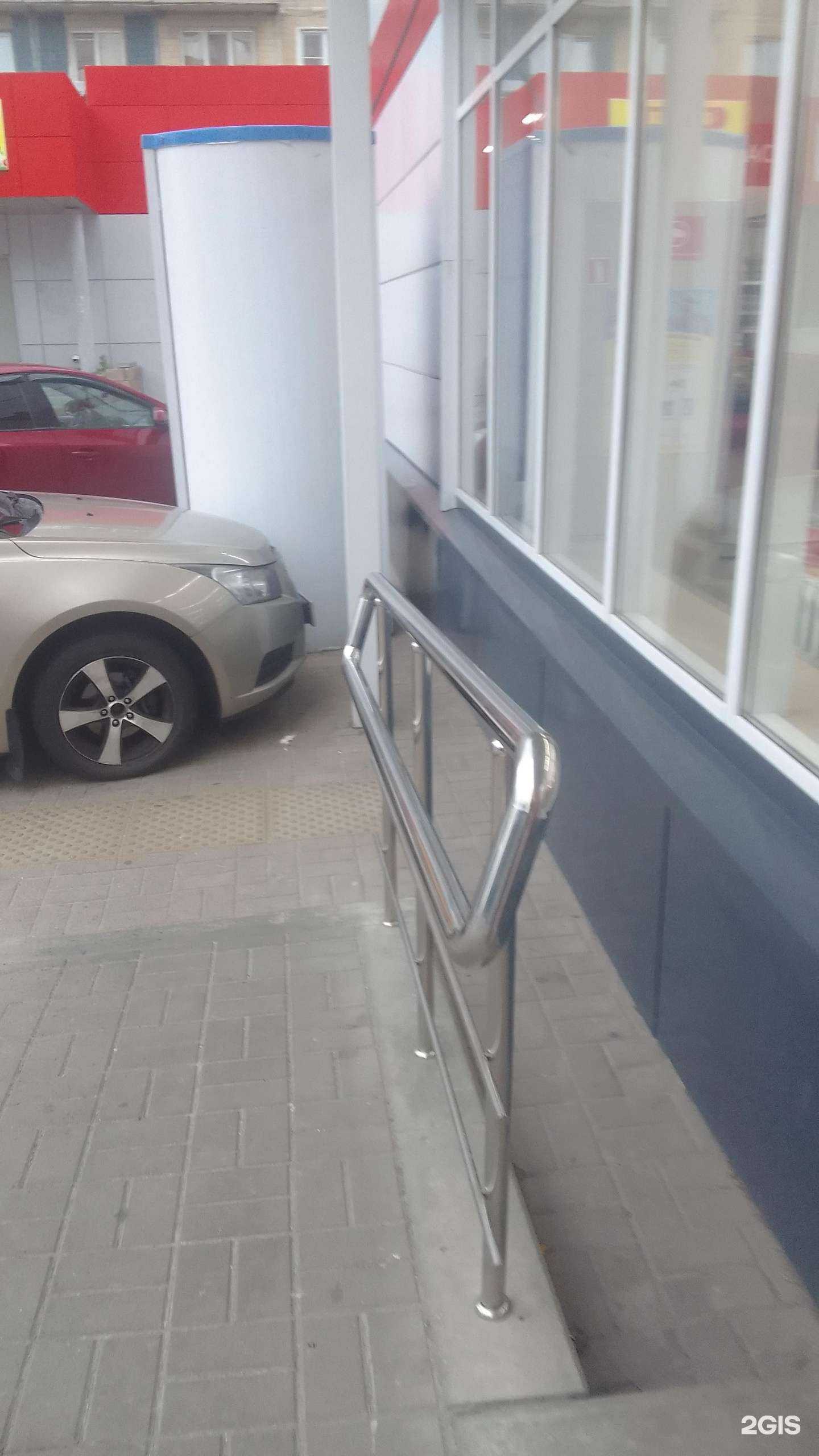 Отзывы на компанию Святые Истоки в Белгороде c фото