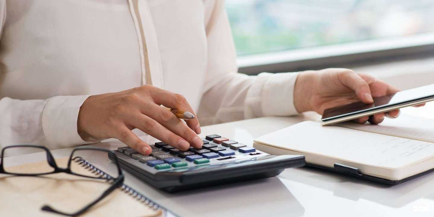 Отзывы на компанию Globalbuh41 в г. Петропавловск-Камчатский c фото