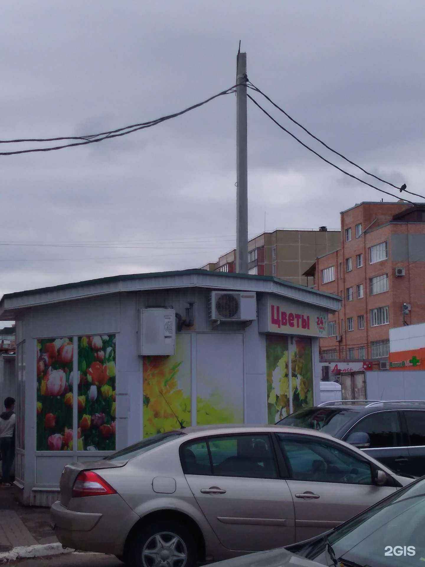 Отзывы на компанию Garden de famille в Обнинске c фото