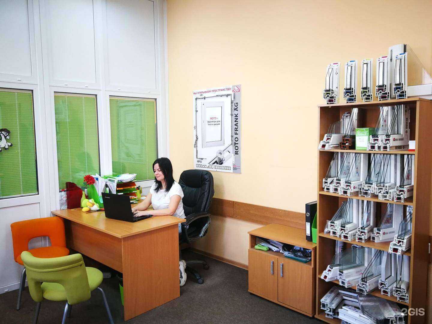 Отзывы на компанию Уютный дом в Лыткарине c фото