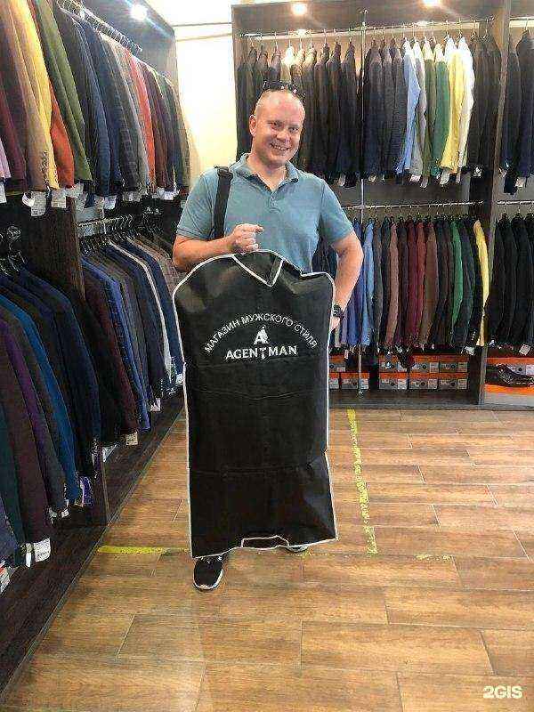 Отзывы на компанию AGENTMAN в г. Воронеж c фото