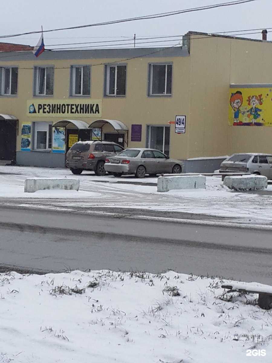 Отзывы на компанию Магазин автозапчастей в г. Новосибирск c фото