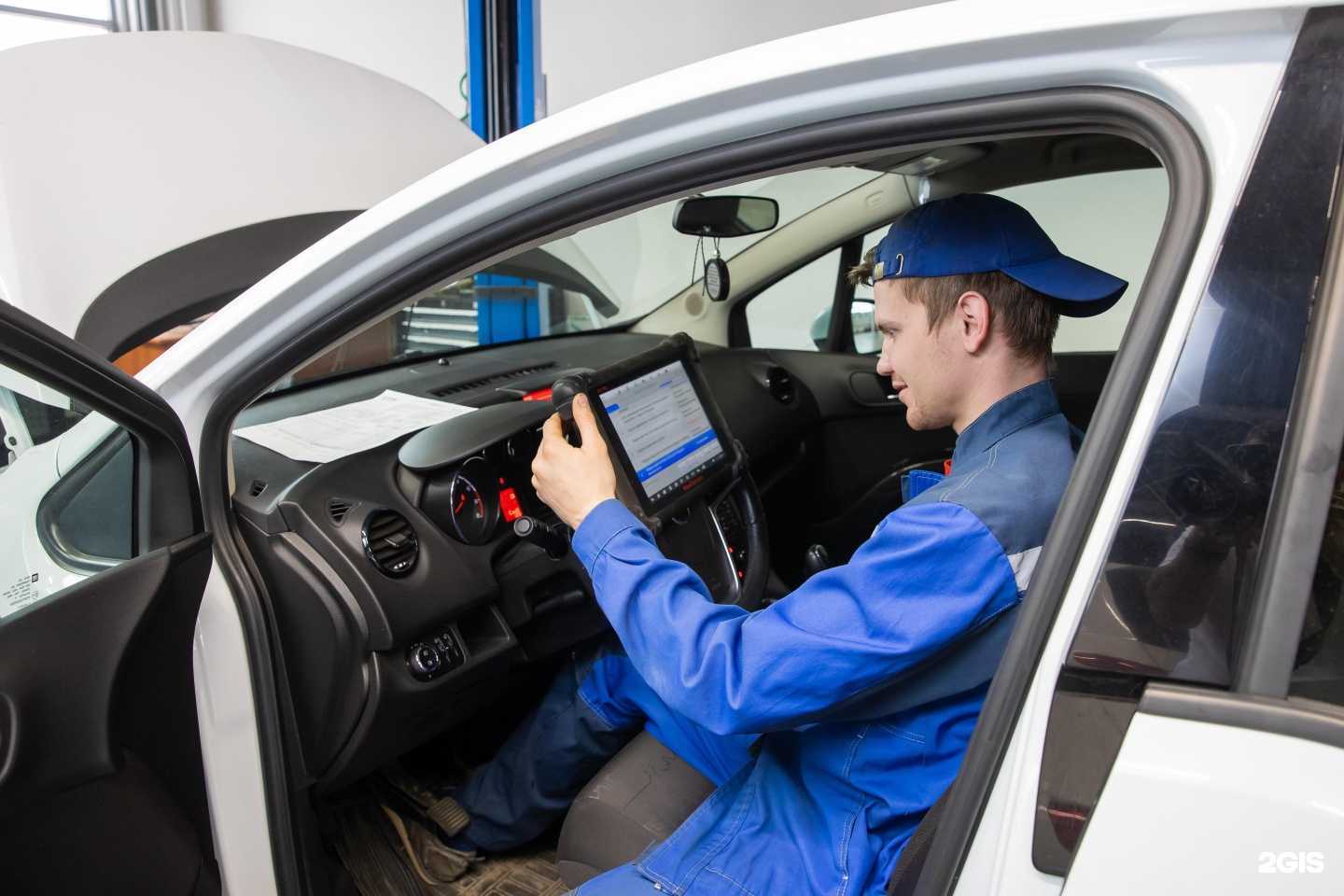 Отзывы на компанию ТТС Гарант в Казани c фото