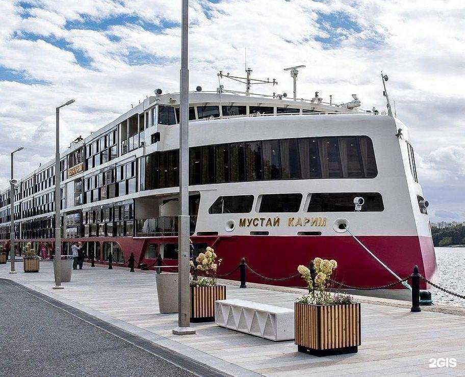 Отзывы на компанию Экзотик travel в г. Саратов c фото